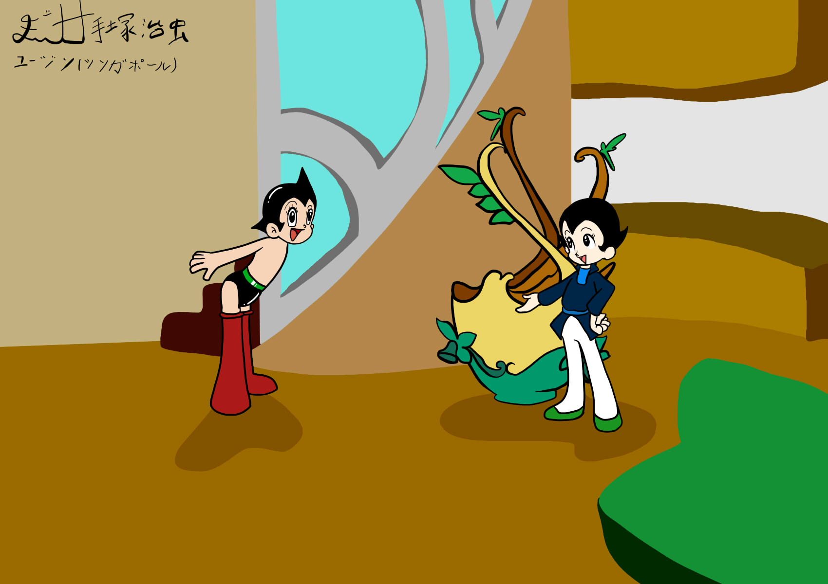 Picture 34 .jpg