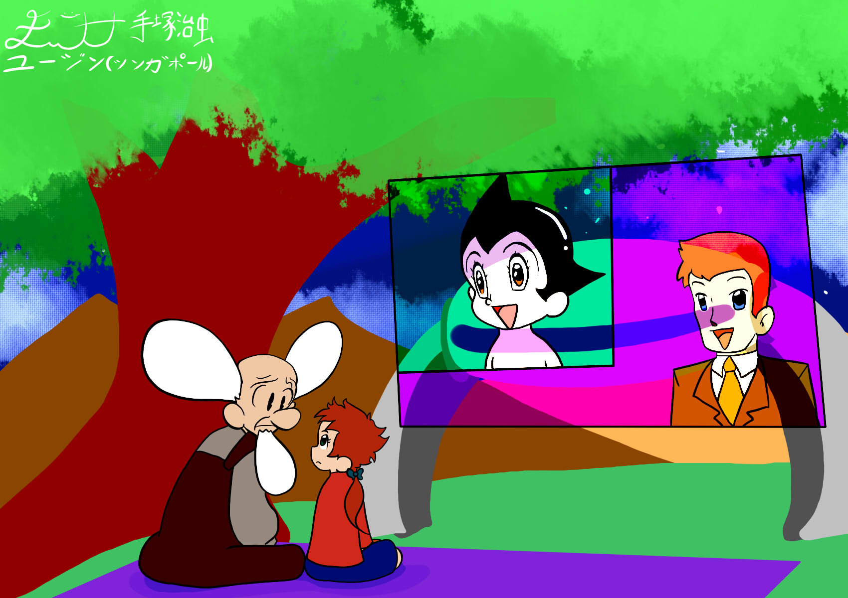 Picture 21.jpg