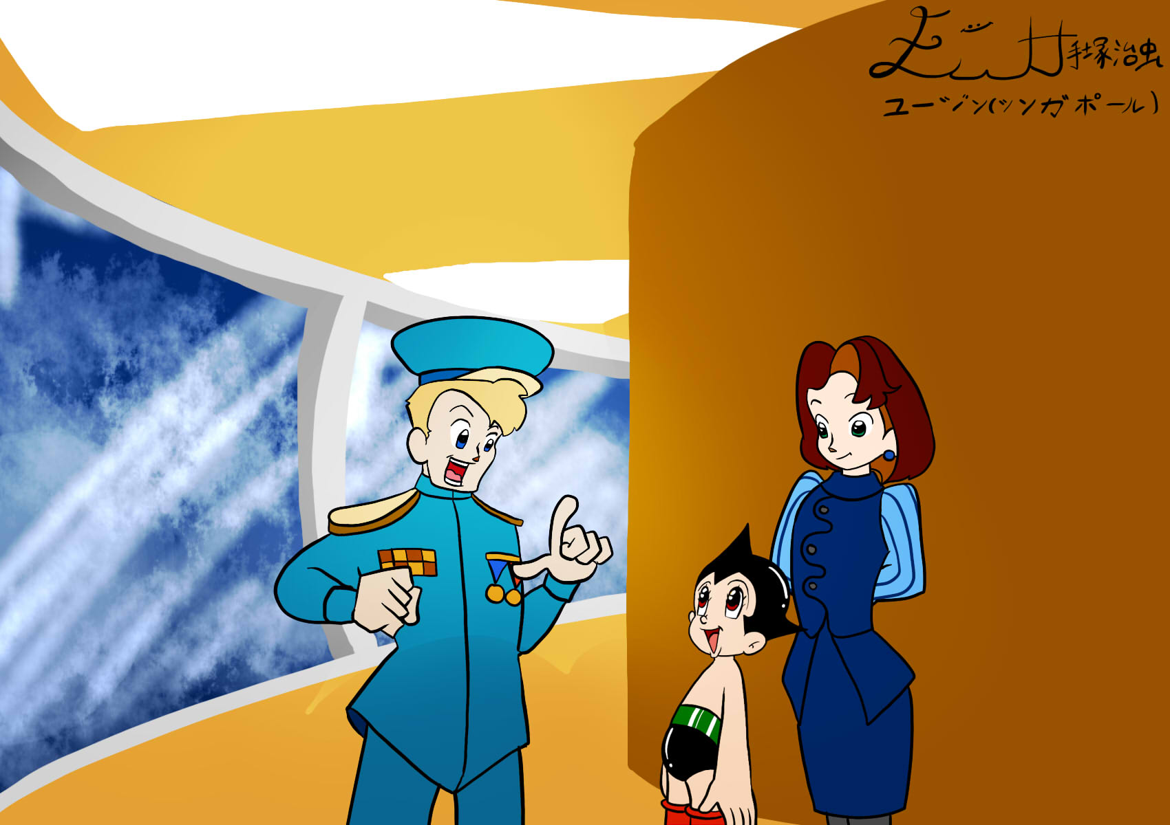 Picture 22.jpg
