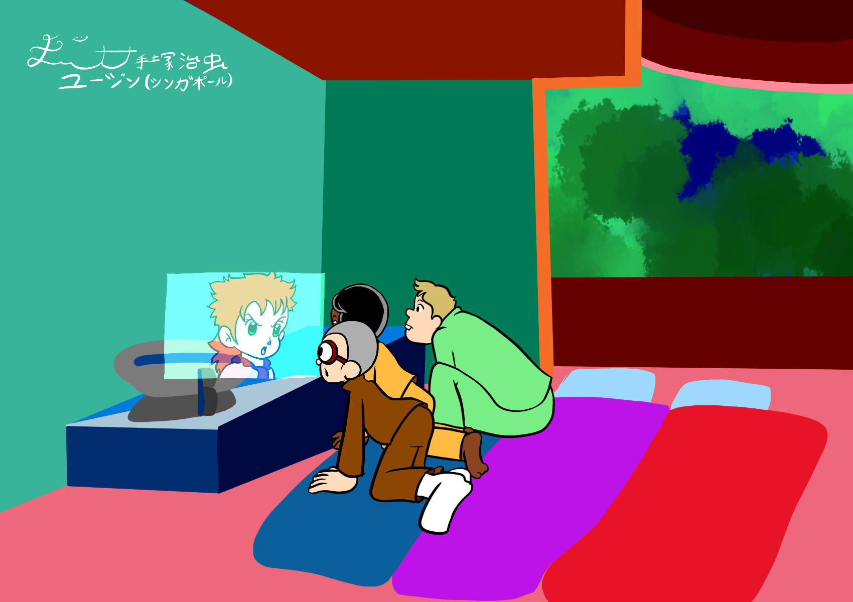 Picture 23.jpg