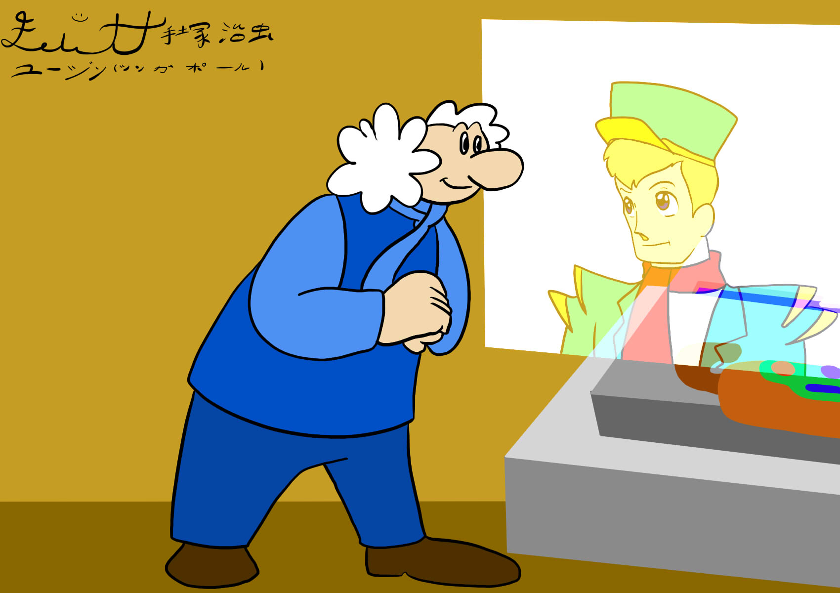 9.jpg