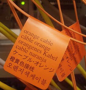 pointless sign orange cable.png