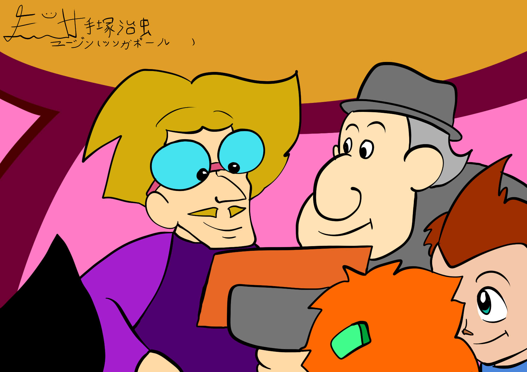 Pic 15.jpg
