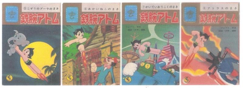 ATOM STORYBOOKS 5-8.jpg
