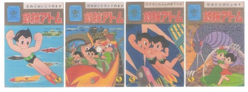 ATOM STORYBOOKS 9-12.jpg