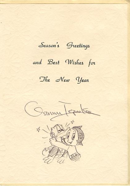 signed.jpg