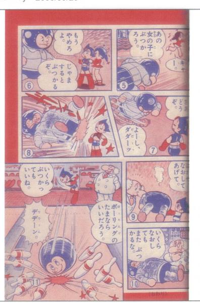 ASTRO BOY RETURNS (1ST & 4TH GRADER EDITIONS)# 6.jpg
