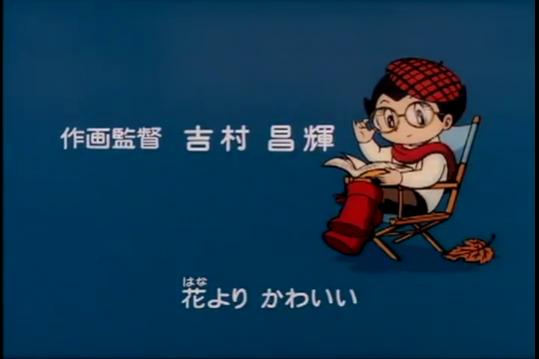 shot0015.jpg