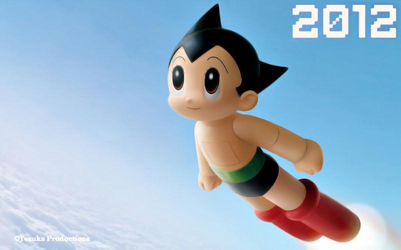 Astro Boy 1.jpg