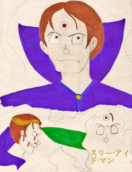 the_three_eyed_man_by_astrogirl500-d66jbto.jpg
