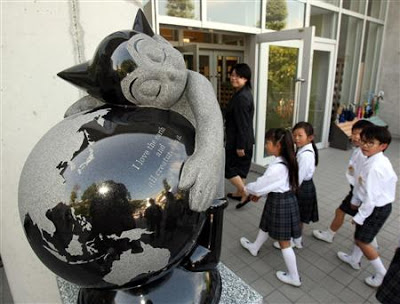statue-astro-osaka.jpg