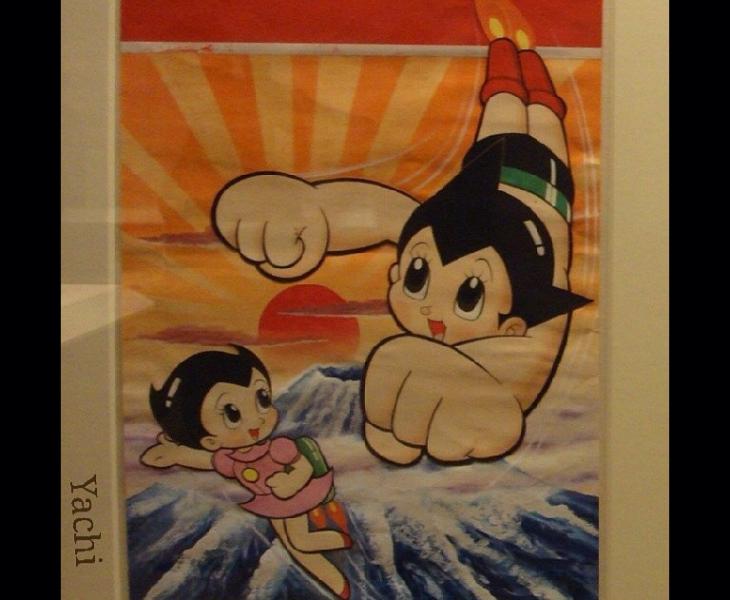 image.jpg
