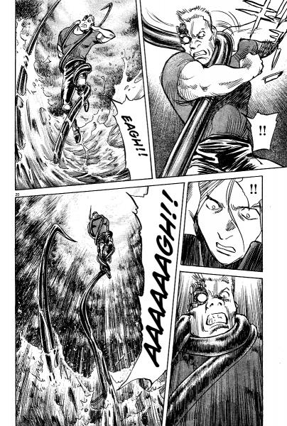 Photar unable to help Hercules.jpg