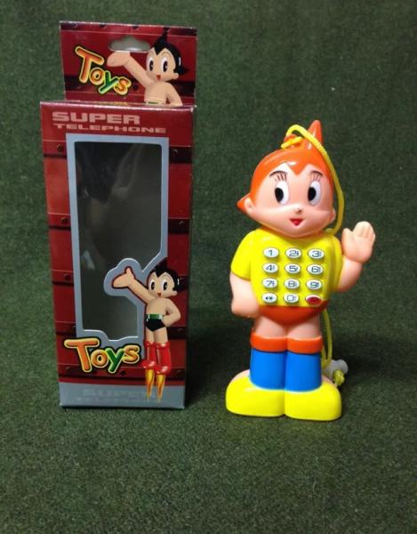 Astro phone.jpg