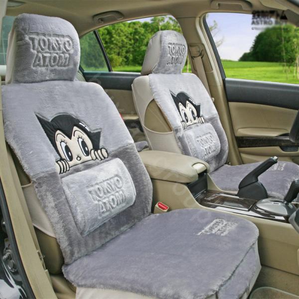 astro-boy-car-seat-covers.jpg