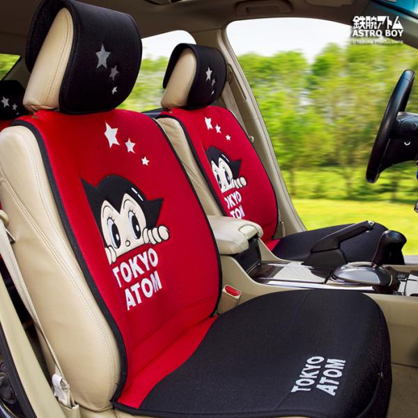 Astro-Boy-genuine-winter-new-cartoon-car-seat-cushion-car-seat-Four-Seasons-General-car-mats.jpg