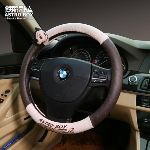 Astro-Boy-General-Car-Steering-Wheel-Cover-PSJ-01.jpg