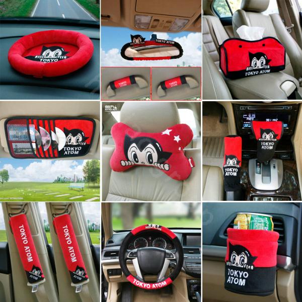 Genuine-Astro-boy-Car-Use-Interior-Decoration-Auto-Inner-Short-plush-Full-Set-14pcs-Red-l1.jpg
