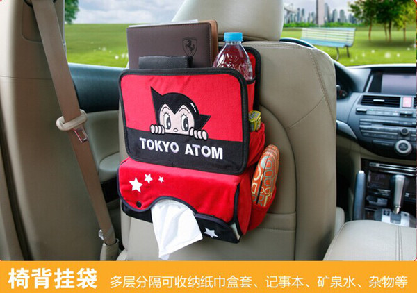 astro-boy-soft-flannelette-multifunctional.jpg