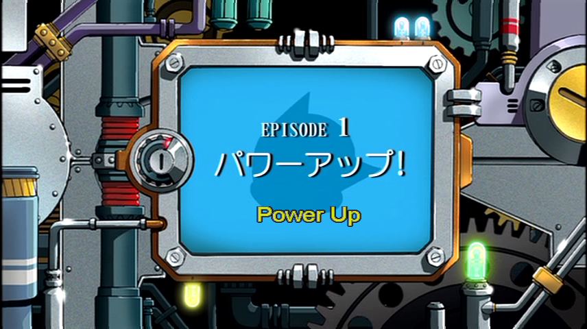01_Power_up_000.jpg
