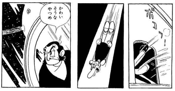 NYLON'S DEATH (LION_BOOKS_v6_241).jpg