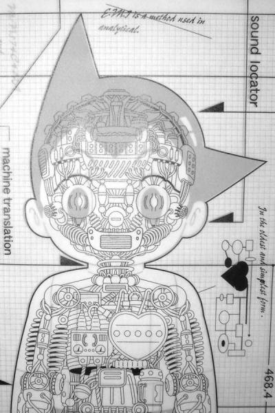 Atom blueprints.jpg